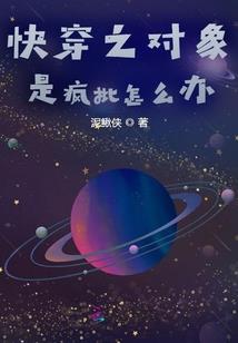属牛天蝎2018投资
