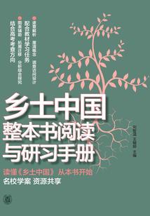梦到别人数钱好不好