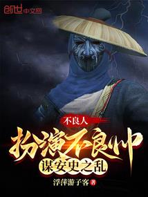 算属鸡命买彩票