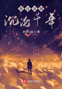 阳历是怎么说的