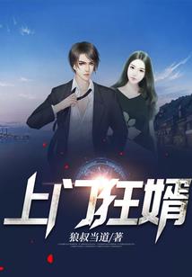八字看天干地支怎么断事