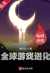 对方属猴我应该属啥属相