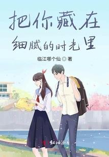 四海九洲是什么生肖