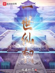 起名七画字