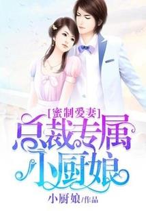 猫有什么运气