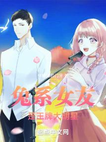 属蛇和属鼠哪个强大点好