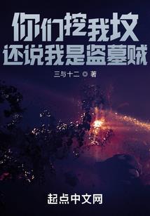 何晓媛有什么寓意
