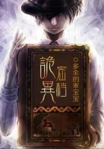 1130阴历是多少号
