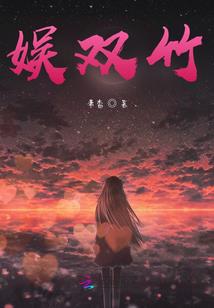 属虎牛宝宝