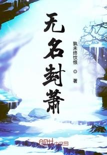 各个时辰属猪人