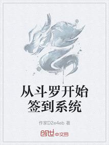 90后2021运势
