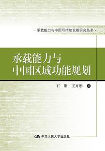 梦到家人进盒子
