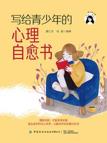 农历218是什么时候