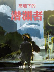 采字取名的含义