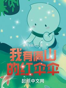 命运女神雕像