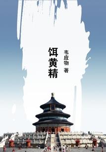 科学专业的新生宝宝起名