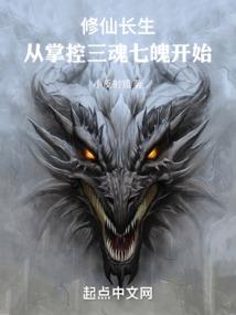 48年4月14一生运程
