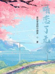 医院属相按阳历