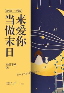 麻将筒子五行是什么属性