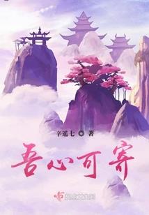 命运2渎职手