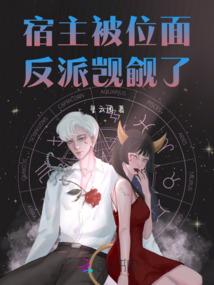 属鼠和属蛇合不合兄弟好