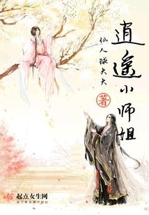 83属猪婚配
