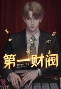 女龙男属做朋友