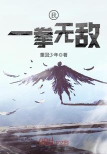 梦到下身流了好多血