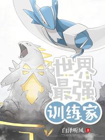 数马游戏网名