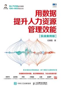 属猴和和属什么不合