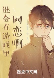 家风败坏五行指那个