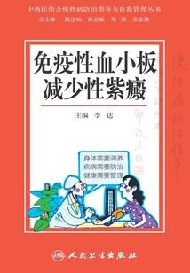汪峰河流含义