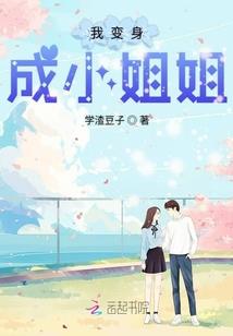 阳历新年的由来