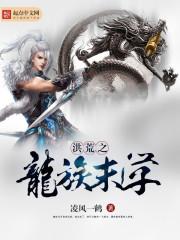 送男同事红牛的含义