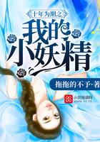 像外婆家类似的店名起名