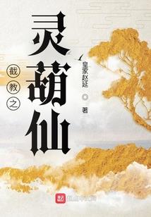 属羊人的运势2017