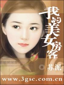 黄历查询大喜