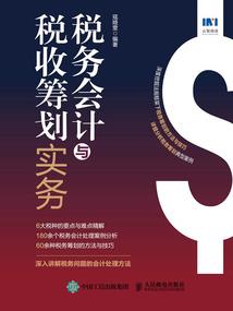 属马买几楼住合适