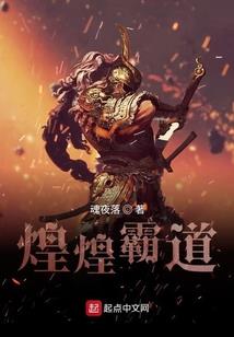 农历10月13日八字