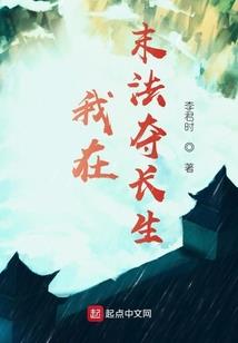 马牛今日财运