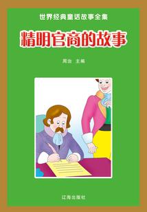 属狗今年每月运势