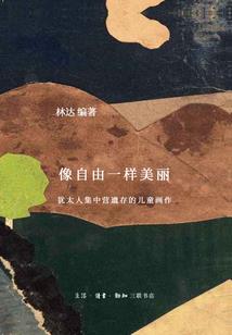 甘肃公司起名费用高吗