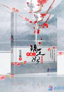 属相猴婚配属相最好