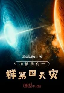面相看终身运势