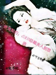属龙的小名称