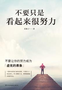 锦州笔架山几月份去