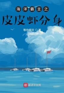 浪漫花海手链寓意