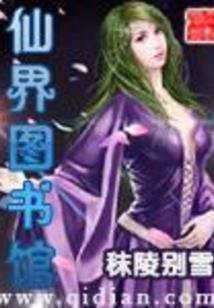 太空武器的含义