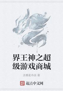 属牛项链男玉石