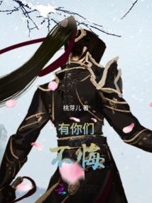 3几年属牛